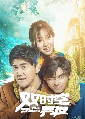 公开的隐秘丑闻