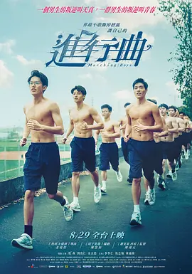 公开的隐秘丑闻